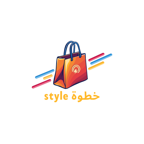 style خطوة 